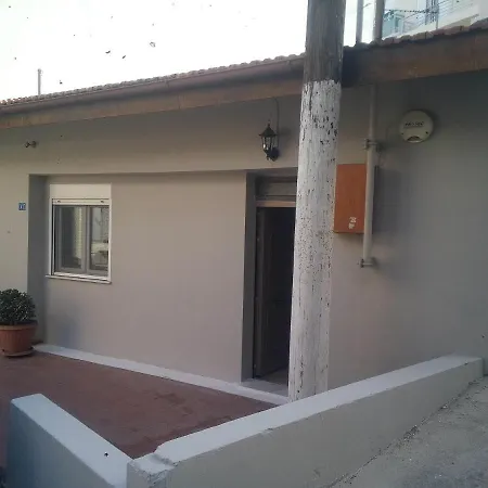 Cave House Ηράκλειο Κρήτης