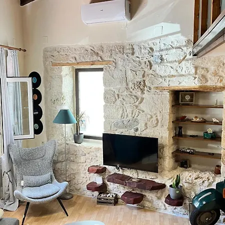 Διαμέρισμα Cave House
