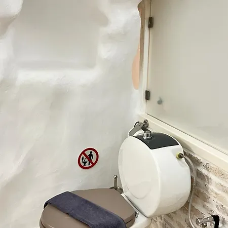 Apartament Cave House Heraklion
